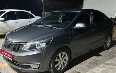 KIA Rio III рестайлинг, 2015 год, 1 200 000 рублей, 1 фотография