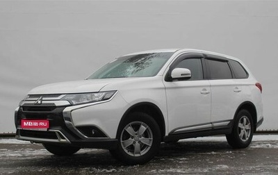 Mitsubishi Outlander III рестайлинг 3, 2019 год, 2 030 000 рублей, 1 фотография