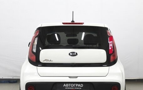 KIA Soul II рестайлинг, 2018 год, 1 520 000 рублей, 6 фотография