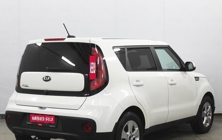 KIA Soul II рестайлинг, 2018 год, 1 520 000 рублей, 4 фотография