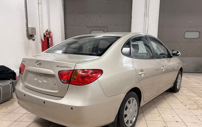 Hyundai Elantra IV, 2009 год, 639 000 рублей, 1 фотография