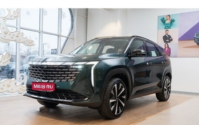 Geely Atlas, 2025 год, 3 917 190 рублей, 1 фотография
