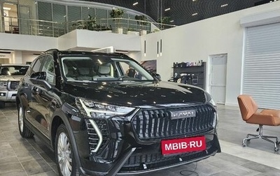 Haval Jolion, 2025 год, 2 721 510 рублей, 1 фотография