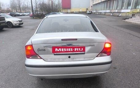 Ford Focus IV, 2005 год, 135 000 рублей, 2 фотография