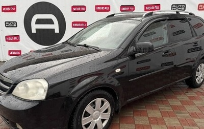 Chevrolet Lacetti, 2008 год, 329 999 рублей, 1 фотография