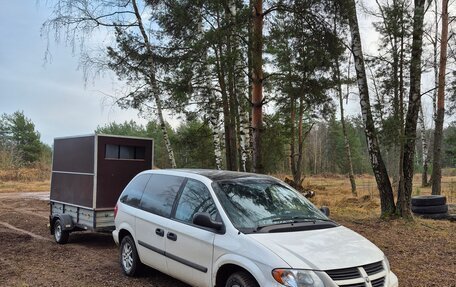 Dodge Caravan IV, 2005 год, 740 000 рублей, 2 фотография