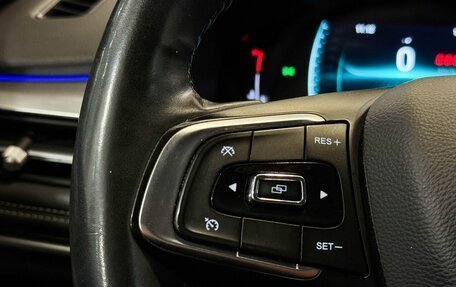 Chery Tiggo 7 Pro, 2021 год, 1 765 000 рублей, 13 фотография