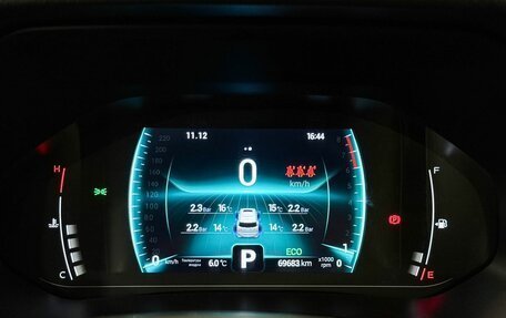 Chery Tiggo 7 Pro, 2021 год, 1 765 000 рублей, 14 фотография