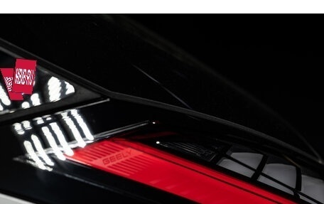 Geely Atlas, 2024 год, 3 930 157 рублей, 22 фотография