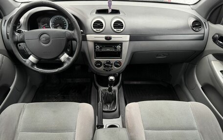 Chevrolet Lacetti, 2008 год, 329 999 рублей, 9 фотография