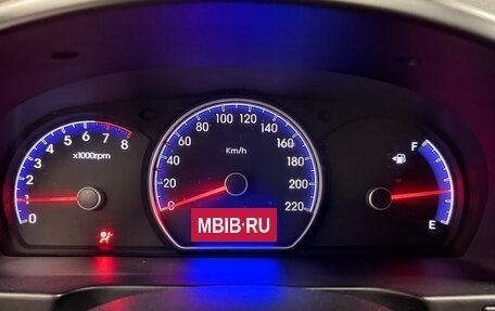 Hyundai Elantra IV, 2009 год, 639 000 рублей, 2 фотография