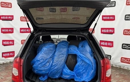 Chevrolet Lacetti, 2008 год, 329 999 рублей, 6 фотография