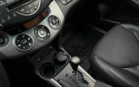 Toyota RAV4, 2008 год, 1 450 000 рублей, 11 фотография