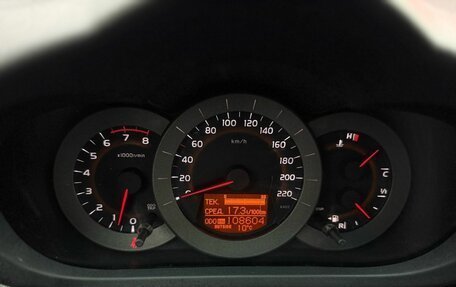 Toyota RAV4, 2008 год, 1 450 000 рублей, 9 фотография