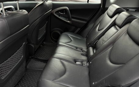 Toyota RAV4, 2008 год, 1 450 000 рублей, 13 фотография