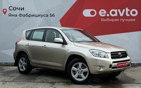 Toyota RAV4, 2008 год, 1 450 000 рублей, 3 фотография