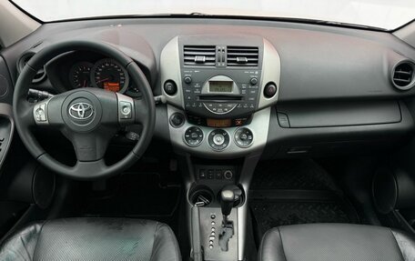 Toyota RAV4, 2008 год, 1 450 000 рублей, 7 фотография