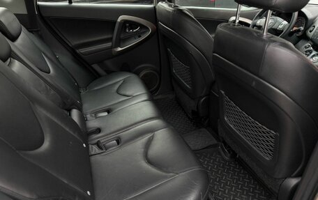 Toyota RAV4, 2008 год, 1 450 000 рублей, 15 фотография