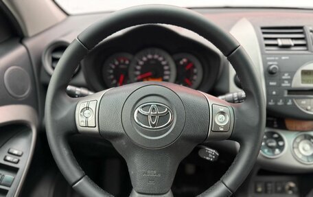 Toyota RAV4, 2008 год, 1 450 000 рублей, 8 фотография