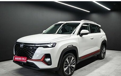 Changan CS35 Plus, 2025 год, 2 779 900 рублей, 1 фотография