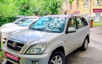 Chery Tiggo (T11), 2011 год, 370 000 рублей, 1 фотография