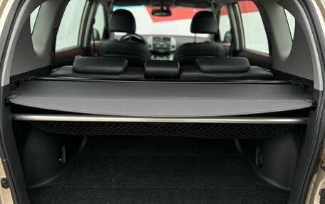 Toyota RAV4, 2008 год, 1 450 000 рублей, 16 фотография