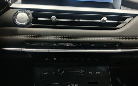 Chery Tiggo 7 Pro, 2022 год, 1 500 000 рублей, 25 фотография