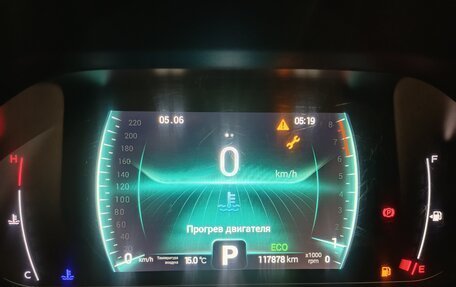 Chery Tiggo 7 Pro, 2022 год, 1 500 000 рублей, 27 фотография