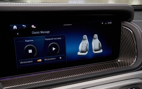 Mercedes-Benz G-Класс AMG, 2025 год, 34 900 000 рублей, 25 фотография