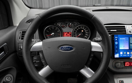 Ford Kuga III, 2012 год, 970 000 рублей, 12 фотография