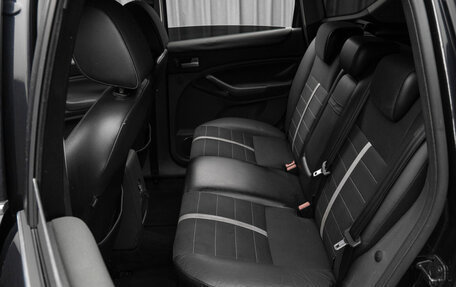 Ford Kuga III, 2012 год, 970 000 рублей, 14 фотография