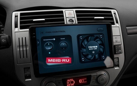 Ford Kuga III, 2012 год, 970 000 рублей, 17 фотография