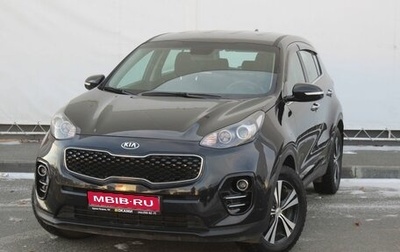 KIA Sportage IV рестайлинг, 2017 год, 1 999 000 рублей, 1 фотография