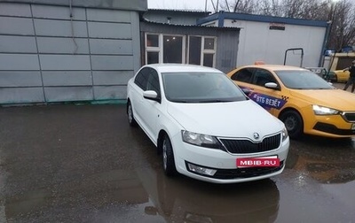 Skoda Rapid I, 2015 год, 870 000 рублей, 1 фотография