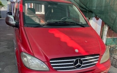 Mercedes-Benz Vito, 2004 год, 1 000 000 рублей, 1 фотография