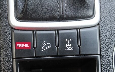 KIA Sportage IV рестайлинг, 2017 год, 1 999 000 рублей, 20 фотография