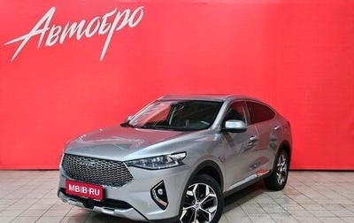 Haval F7x I, 2020 год, 1 790 000 рублей, 1 фотография