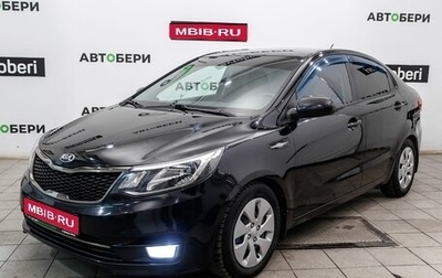 KIA Rio III рестайлинг, 2016 год, 864 000 рублей, 1 фотография