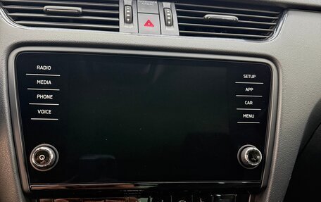 Skoda Octavia, 2018 год, 2 599 000 рублей, 19 фотография