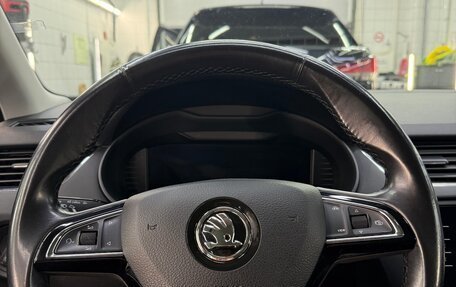 Skoda Octavia, 2018 год, 2 599 000 рублей, 21 фотография