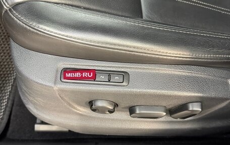 Skoda Octavia, 2018 год, 2 599 000 рублей, 15 фотография