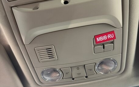 Skoda Octavia, 2018 год, 2 599 000 рублей, 23 фотография