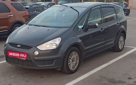Ford S-MAX I, 2008 год, 745 000 рублей, 15 фотография