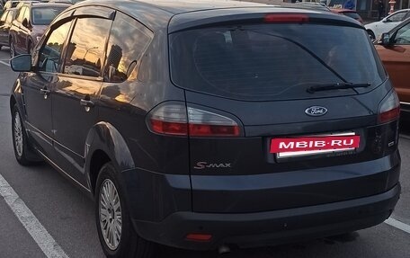 Ford S-MAX I, 2008 год, 745 000 рублей, 13 фотография