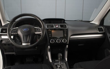 Subaru Forester, 2015 год, 1 820 000 рублей, 5 фотография