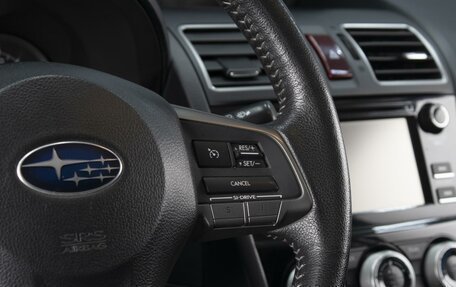 Subaru Forester, 2015 год, 1 820 000 рублей, 13 фотография