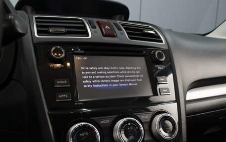 Subaru Forester, 2015 год, 1 820 000 рублей, 17 фотография