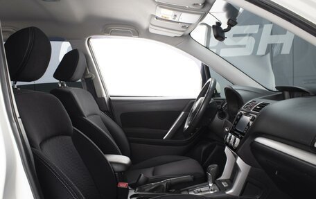 Subaru Forester, 2015 год, 1 820 000 рублей, 7 фотография