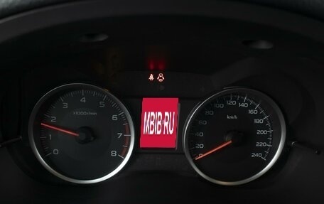 Subaru Forester, 2015 год, 1 820 000 рублей, 14 фотография