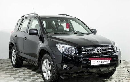 Toyota RAV4, 2007 год, 1 149 000 рублей, 3 фотография